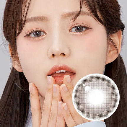 Chuu Milk & Tea 1Day Cream Gray (Daily/10Pc)