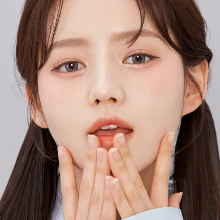 Chuu Milk & Tea 1Day Cream Gray (Daily/10Pc)