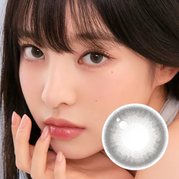 Chuu Pompon Pop 1Day Bubble Gray (Daily/10Pc)