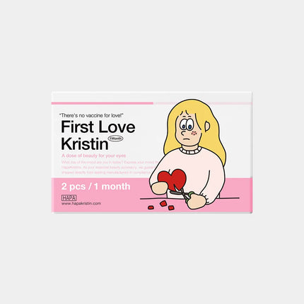 Hapa First Love Kristin Brown (Monthly/2Pc)