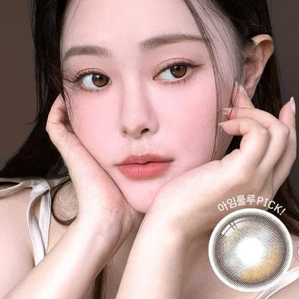 I-Sha Oriana Edge Plus Shade Brown 1Day (Daily/10Pc)