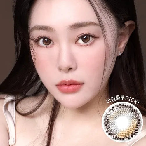 I-Sha Oriana Edge Plus Shade Brown (Monthly/2Pc)