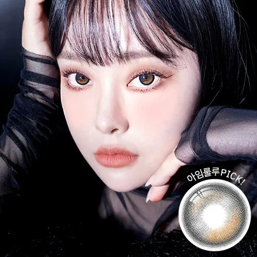 I-Sha Oriana Edge Plus Shade Gray (Monthly/2Pc)