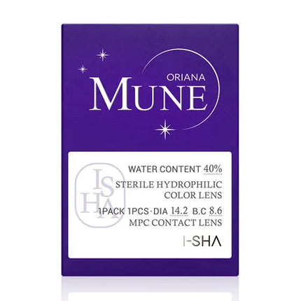 I-Sha Oriana Mune Brown (Monthly/2Pc)