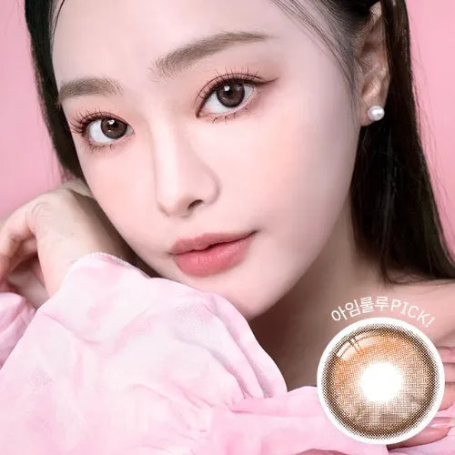 I-Sha Oriana Shade Brown 1Day (Daily/10Pc)