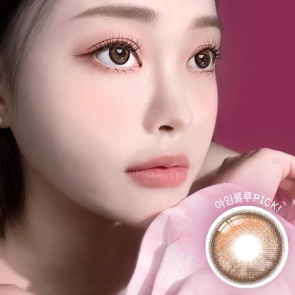 I-Sha Oriana Shade Brown (Monthly/2Pc)