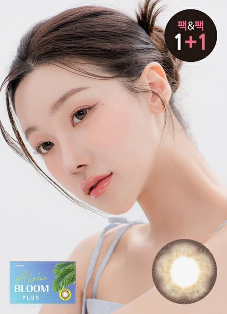Lensme Aloha Bloom Plus Choco (Monthly/2Pc)
