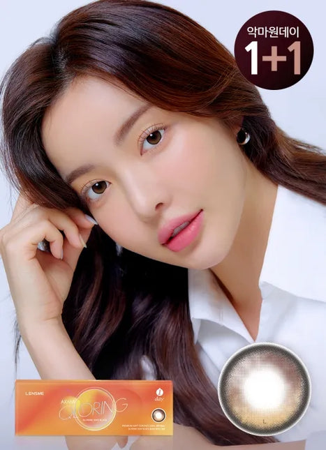 Lensme Akma 1Day Qloring Black (Daily/30Pc)