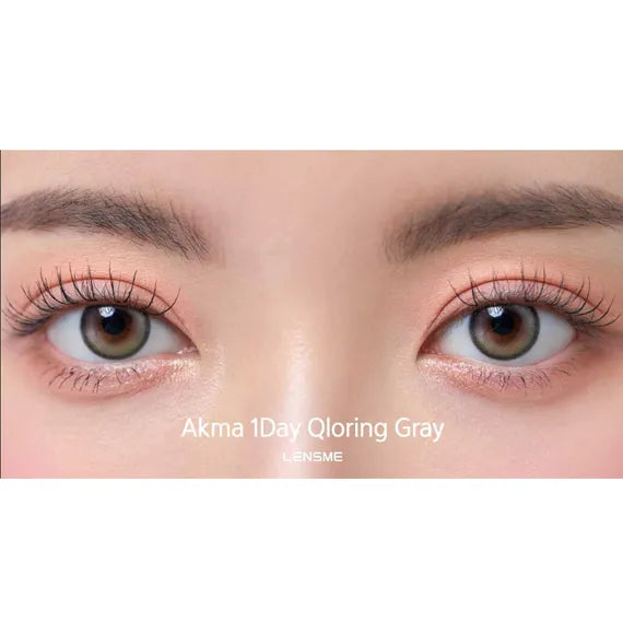 عدسات لينمي أكما 1 داي كلورينج جراي (يومي/30 قطعة) 