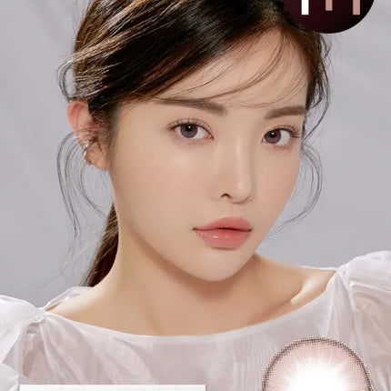 Lensme Akma Holoris Pink (Daily/30Pc)