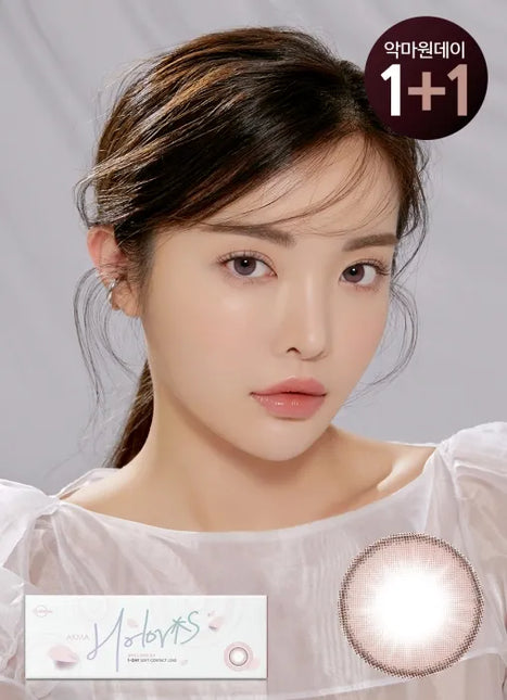 Lensme Akma Holoris Pink (Daily/30Pc)