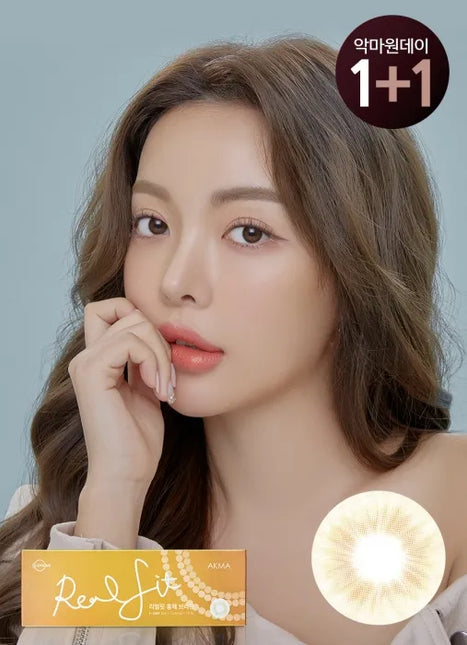 Lensme Akma Real Fit Iris Brown (Daily/30Pc)