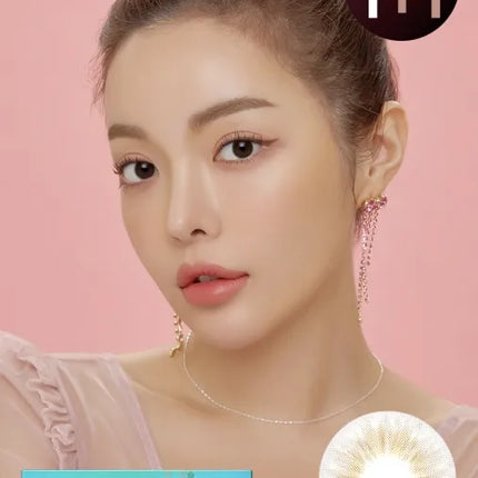 Lensme Akma Real Fit Iris Choco (Daily/30Pc)