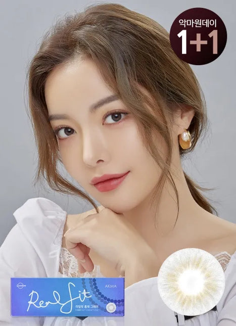 Lensme Akma Real Fit Iris Gray (Daily/30Pc)