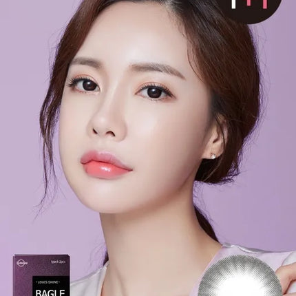 Lensme Bagle Black (Monthly/2Pc)