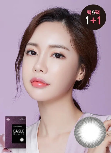 Lensme Bagle Black (Monthly/2Pc)