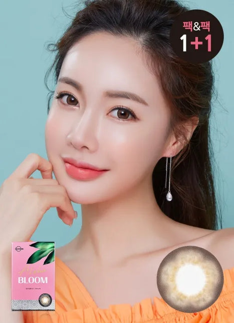 Lensme Cocktail Aloha Bloom Choco (Monthly/2Pc)