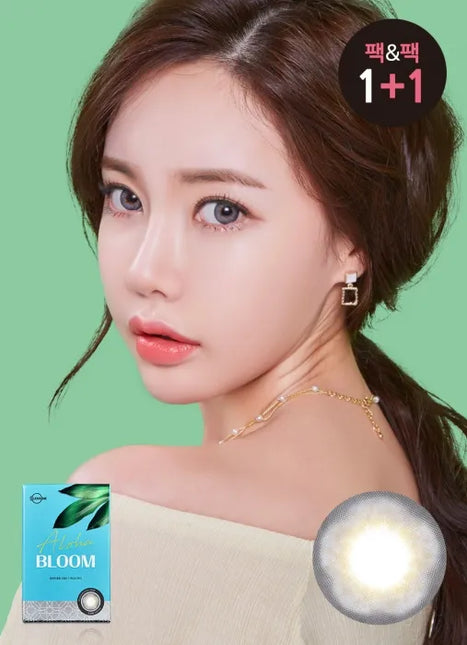 Lensme Cocktail Aloha Bloom Gray (Monthly/2Pc)