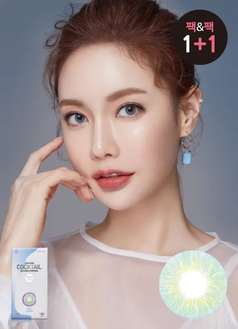 Lensme Cocktail Blue Hawaii (Monthly/2Pc)