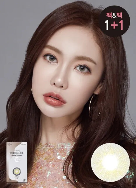 Lensme Cocktail Kahlua Milk (Monthly/2Pc)