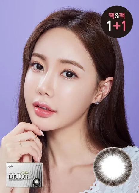 Lensme Cocktail Lagoon Black (Monthly/2Pc)