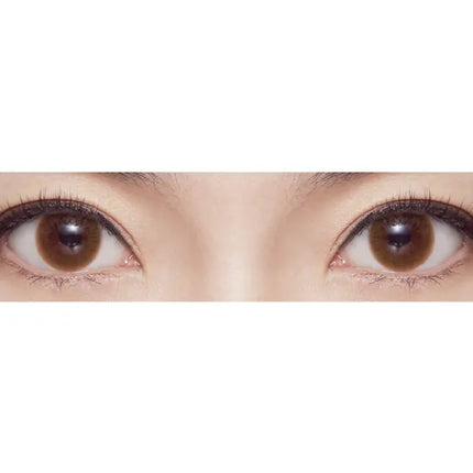 Lensme Cocktail Lagoon Brown (Mensual/2 piezas) 