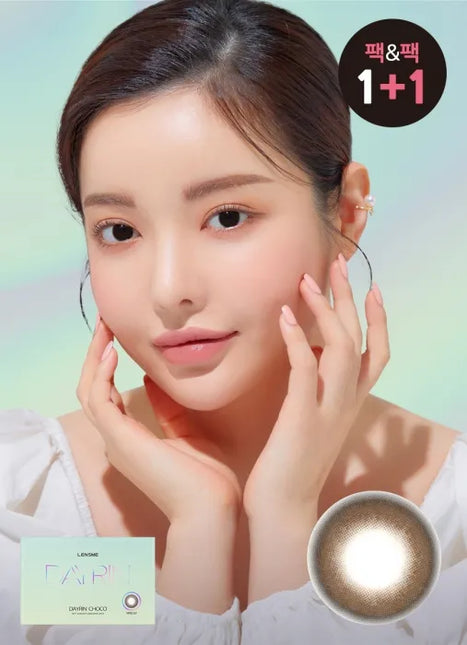 Lensme Dayrin Choco (Monthly/2Pc)