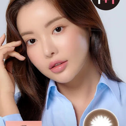렌즈미 데이린 다크초코 (월간/2개) 