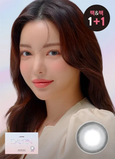 Lensme Dayrin Gray (Monthly/2Pc)
