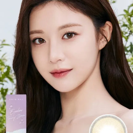 Lensme Eye Dew Tone Up Brown (Harian/10 Buah) 