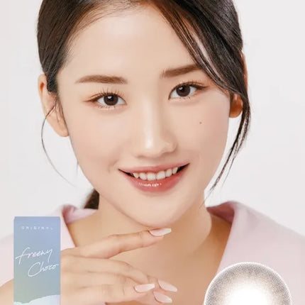 Lensme Freeny Choco (Daily/10Pc)