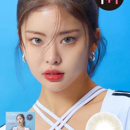 Lensme Make Look Light Gray (Monthly/2Pc)