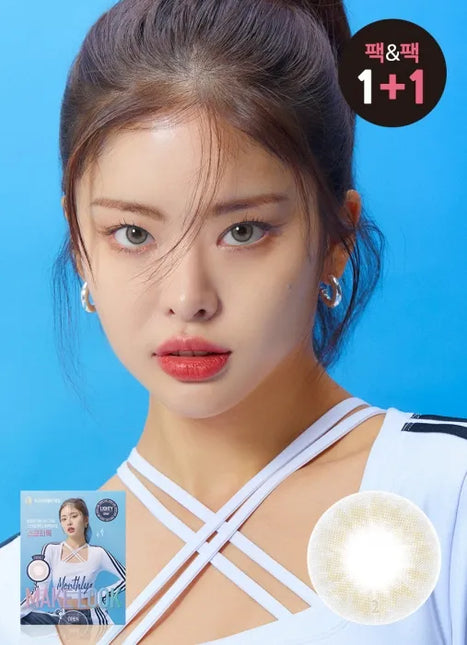 Lensme Make Look Light Gray (Monthly/2Pc)