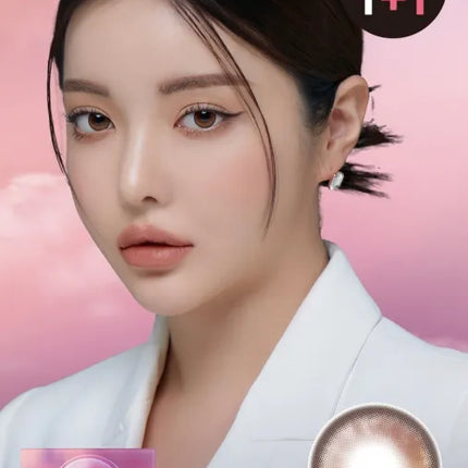 Lensme Qloring Brown (Monthly/2Pc)