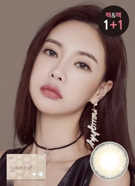 Lensme Velvet Pop Gray (Monthly/2Pc)