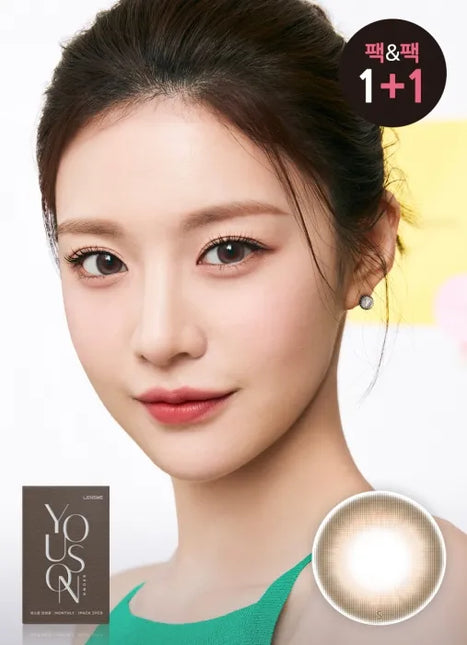 Lensme Youson Brown (Monthly/2Pc)