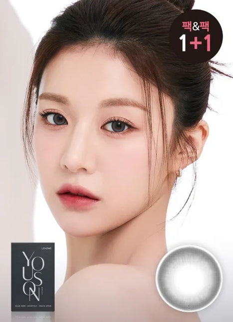 Lensme Youson Gray (Monthly/2Pc)