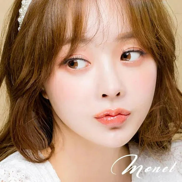 Neo Monet Brown for High Farsightedness Yearly x 2Pc | Hyperopia Lenses