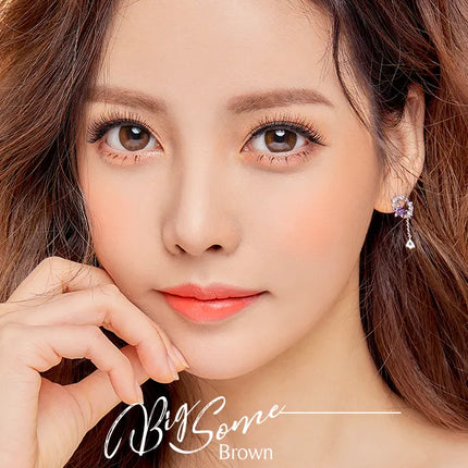 Olens Bigsome Brown Monthly (1Month/2Pc)