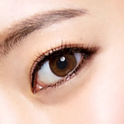 Olens Chuing Brown Monthly (1Month/2Pc)