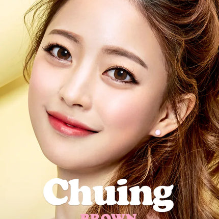 Olens Chuing Brown Monthly (1Month/2Pc)