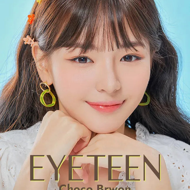 オレンズ アイティーン チョコブラウン（マンスリー/2枚入り） 