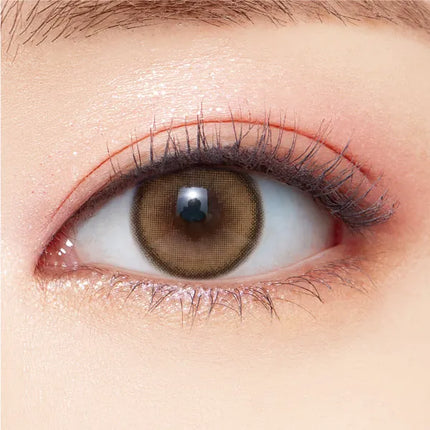 Olens Vivi Ring Beige (Monthly/2Pc)