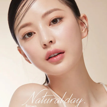 Olens Natural 1-Day Brown (Daily/20Pc)