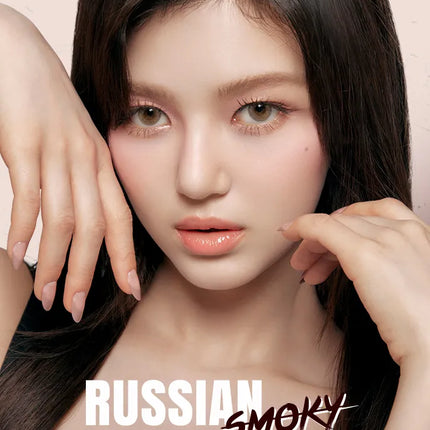 Olens Russian Smoky Brown Daily (1Day/10Pc) Olens x NewJeans